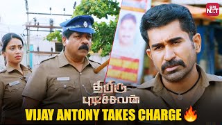 Vijay Antonys Mass Scene 🔥  Thimiru Pudichavan  Nivetha Pethuraj  Sun NXT [upl. by Idnahr]