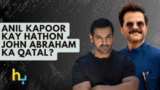 How Did John Abraham Escape Being ‘Killed’ By Anil Kapoor  Hungama Express [upl. by Raual]