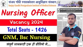 sgpgi nursing officer vacancy 2024  eligibility  age limit  section process  syllabus  salary [upl. by Eusoj943]