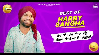 Funny Comedy by Harby Sangha  Best Punjabi Scene  Punjabi Comedy Clip  Non Stop Comedy [upl. by Avot321]