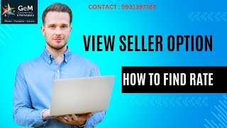 VIEW SELLER NOT AVAILABLE ON GEM I GEM SELLER RATE NEW TRICK [upl. by Jeffery]