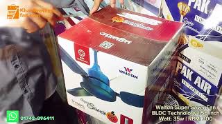 Walton 56 inch Super Saver BLDC Ceiling fan with Remote Unboxing Video [upl. by Ahcas]