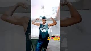 Ranjeet bodybuilder mumtaj nagar gym real dangal faizabadayodhya nsg new song arm [upl. by Anerb]