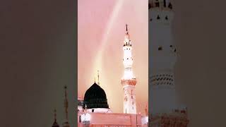 Madina view subscribe beautiful [upl. by Hege]