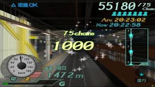 PCSX2 Densha de Go FinalPS2  Recording Test Chuo Line  Shinjuku  Hachioji [upl. by Hagai]