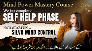 Silva Mind Control  Free Course  Mind Sciences Mastery Course Video 27 [upl. by Jonell923]