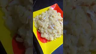 Chakwali Halwa watch full recipe video to visit my YouTube channel halwa recipeblog pakistan [upl. by Sremlahc]