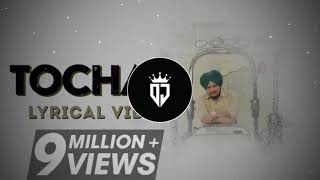 Tochan Song slowed amp reverbSidho mose wala youtubevideos hub [upl. by Darrel]