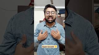 Gajab bezzatti 😁 comedy funny shortvideos shortfeed shorts short trendingshorts [upl. by Ciapas]