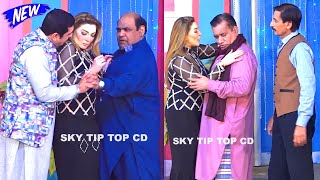 Nasir Chinyoti and Khushboo  Zafri Khan  New Stage Drama  Deewane Huye comedy comedyvideo [upl. by Yrrum]