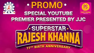 PROMO  SPECIAL PREMIER PRESENTED BY JJC I RAJESH KHANNA I BALAJI CREATORS I PUNEET SHARMA MUSIC [upl. by Hanser]