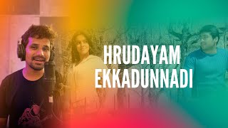 Hrudayam Ekkadunnadi Cover  Gajini harrisjayaraj [upl. by Pathe]