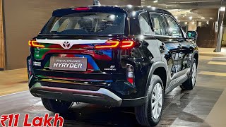 Updated 2025 Toyota Hyryder New Model  Toyota Hyryder BlackFeatures dekhkar Shock ho Jaogey [upl. by Shute]