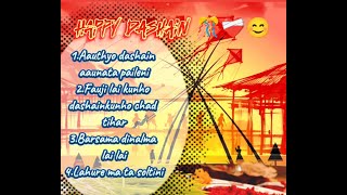 Dashain Tihar songs 2081 दशैं तिहार का गीतहरु Apf dashain song celebrate the festival 🎎🥮 [upl. by Schnur]