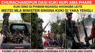 KUKI SING GI PHIBAM NGASISU AHONGBA LEITEMEITEI MLA MINISTER SINGNA KUKI GI YAKA YENGLI 🔥🔥 [upl. by Lacsap]