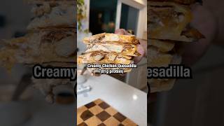 🌯High protein cajun chicken quesadilla🌯 [upl. by Kaplan]