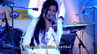 Shreya Ghoshal live performance  Ninaithu ninaithu parthal  Tamil Song [upl. by Aiyotal580]