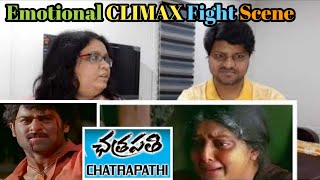 Prabhas CHATRAPATHI movie CLIMAX Fight Scene REACTION PRABHAS CHATRAPATHI Emotional FIGHT SCENE [upl. by Lonier145]