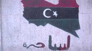 ليبيا نادت  Libya Has Called [upl. by Olsson]