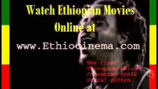 Ethiopian Rock yematibela wef [upl. by Nomra]