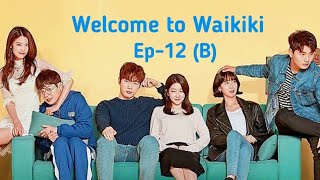 Welcome to Waikiki Ep12B [upl. by Angeli]