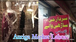 Ayeza Khan latest designer Saree collection in Auriga Market Lahore [upl. by Fleischer]