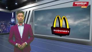 25032024 McDonald’s stores across Sri Lanka shut over poor hygiene issue [upl. by Aisya307]