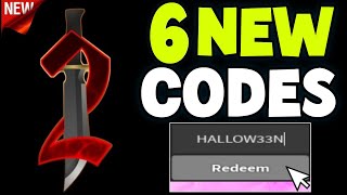 💥Today Codes💥UPD⚠️ Murder mystery 2 Codes 2024  Murder mystery 2 Roblox Codes  Codes For MM 2 [upl. by Grewitz]