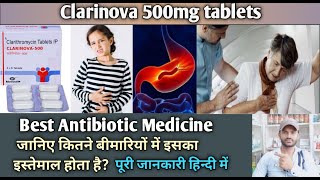 Clarinova 500mg tablet Use dose benefits and Side effects full review in hindi [upl. by Lexie]