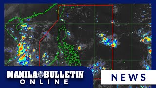 PAGASA monitoring potential weather disturbance [upl. by Vookles637]