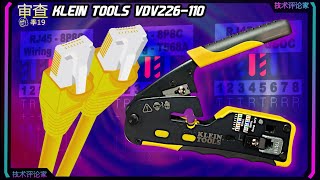 Haz tus cables de red  Reseña Klein Tools VDV226110 [upl. by Lundberg]