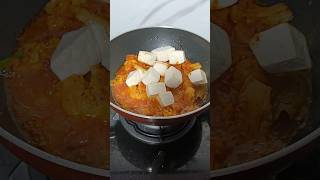 Try this Recipe ❤️ Side dish for Chapati shortsfeed dinnerrecipe viralvideo [upl. by Xever]