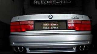 BMW 840i with Remus Exhaust by Need 4 Speed Motorsports [upl. by Freeman]