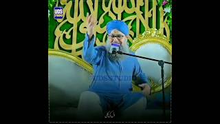 Dil Ki Kali Meri Aaj khili Hai Alhaj Raza Qadri owaisrazaqadrinewnaat whatsappstatus shorts [upl. by Mcdermott962]