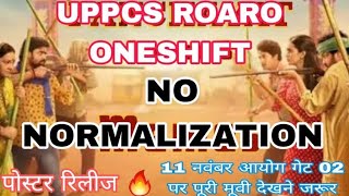 NO NORMALIZATION UPPCS RO ARO nonoralization uppcs2024 onedayexam [upl. by Connors]