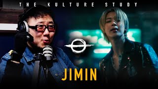 The Kulture Study Jimin Who MV [upl. by Hillery]