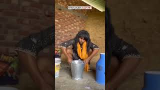 Sakina ki dariy 🥛😅sakina sakinakidariy comedy comedyshorts [upl. by Naellij]