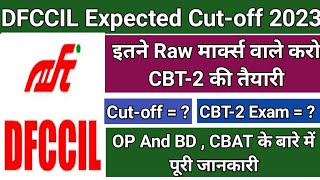 DFCCIL Expected Cutoff 2023  DFCCIL Result Update  dfccil cutoff result [upl. by Einhoj]