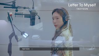 👻 그분이 마음에 드신대요 그분이 🎵 ㅣLetter To Myself Recording Behind [upl. by Nalim]