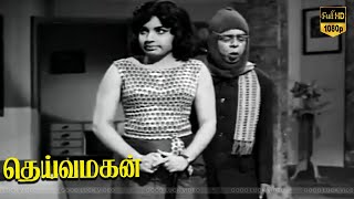 Deiva Magan Movie  PART 6  Sivaji Ganesan Jayalalithaa  M S Viswanathan [upl. by Auhesoj509]