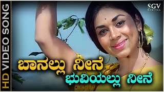 Nine nine nanna raaja naya Bro Sunil sontaki  Kannada Christian Song [upl. by Donalt661]