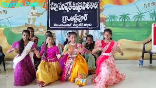 Badilo koluvai devudila song dance by our 7th class STUDENTSZPHS Allipur [upl. by Adolf938]