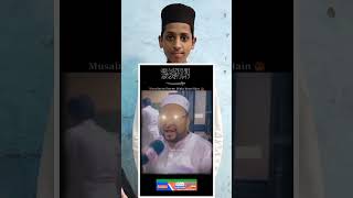 Musalman Kom darne wali kom he emotional inspiration islamic video [upl. by Whitaker]