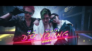 Bimi  Die Young Official Video [upl. by Tenenbaum]