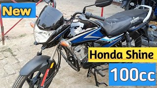 New Honda Shine 100cc 2024 Model On Road Price Mileage Features Update Honda [upl. by Ehtnax]