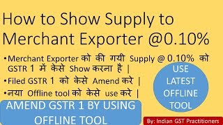 Show Merchant Exporter supply in GSTR 1 [upl. by Yerroc]