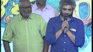 Director Jagadish Speech At Lacchimdeviki O LekkundiLOL Audio Launch  Naveen Chandra [upl. by Naz897]