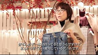 スタイリスト鈴木仁美「DoCLASSE 新宿アルタで逢いましょう」 [upl. by Boycey226]