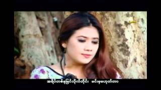 MMC Aung La  Taung Pan Tal Apologize ေတာင္းပန္တယ္ HD [upl. by Howzell]