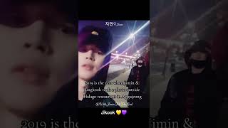 Jikook are dating 💛💜 jikook jikooklovers jikookmoments lgbt jimin jungkook bts [upl. by Lore]